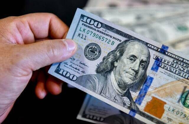 US Dollar Rises in Egypt