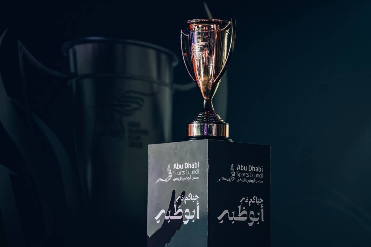 Zamalek Club Denies Withdrawal from UAE Super Cup