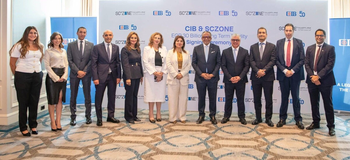 Suez Economic Zone Secures $30 Billion Financing