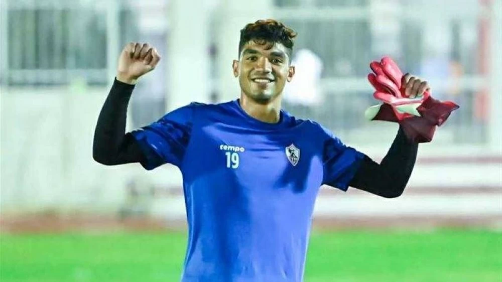 Egyptian Association Announces Penalties for Nile League Round 20