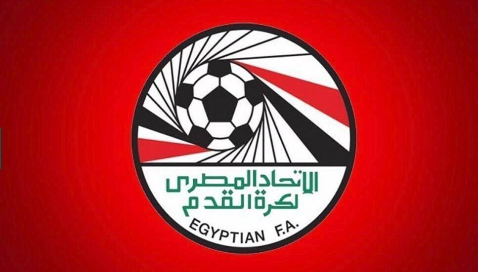 Egyptian League Announces Schedule Changes