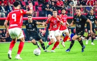 Egyptian Clubs' State Ahead of Super Cup