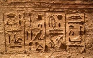 Former Egyptian Minister Calls for Hieroglyphs to Be Taught in Schools