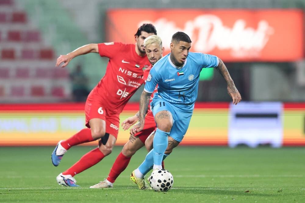 Al-Ahly's youth team to play an easy away match