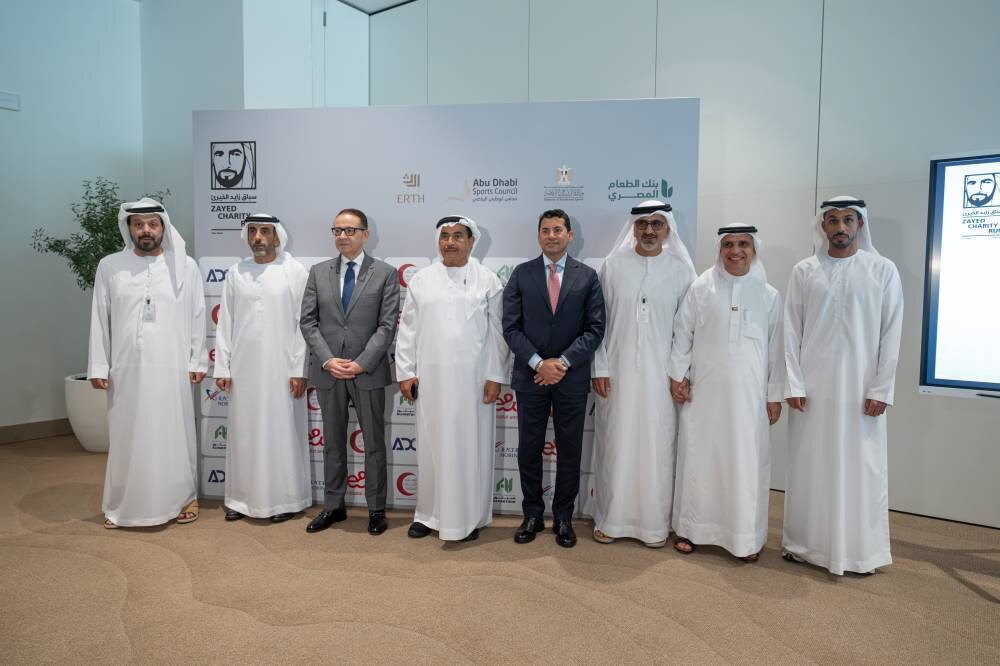 Egypt announces details for Zayed Charity Race