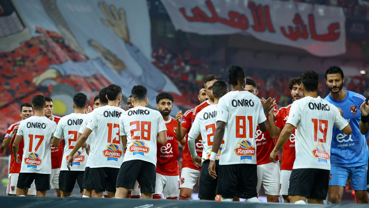Al-Zamalek Expresa su Descontento por Errores Arbitrales
