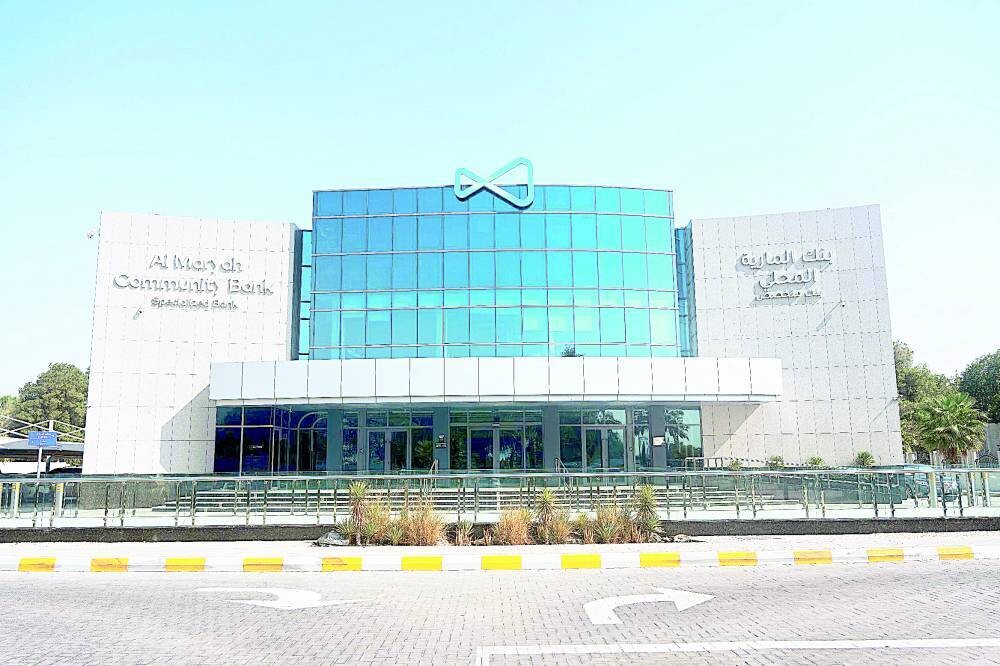 Al-Maria Bank CEO Comments on Current Regional Economic Trends