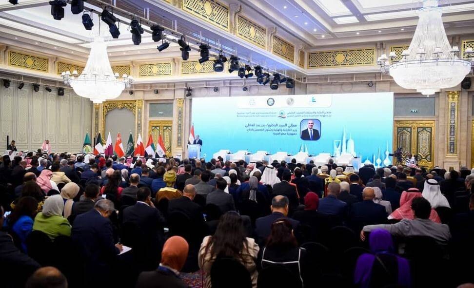 Egypt and Gulf Countries Launch New Economic Platform