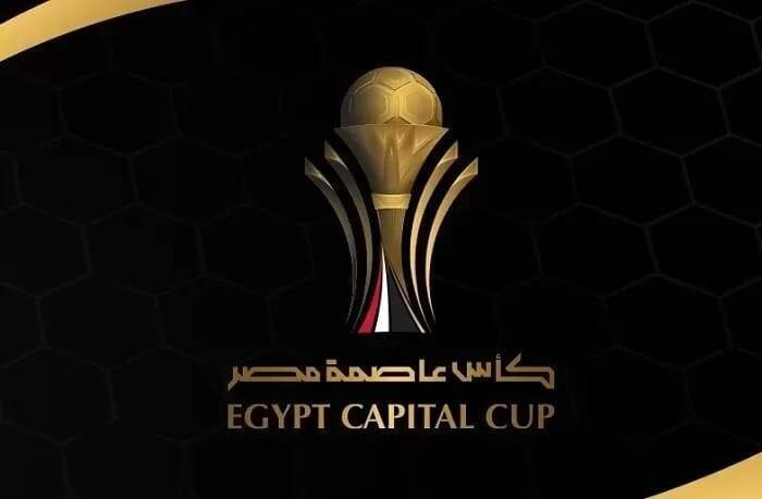 Al-Ahli vs Tala'a El Gaish in Cairo Capital Cup