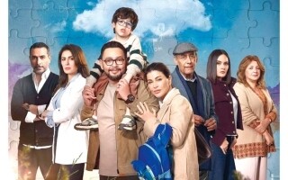 New TV Series on Arabic Screens During Ramadan