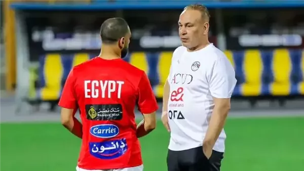 Egypt Confirms Friendly Match with Spain
