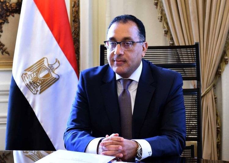 Egyptian PM Travels to Washington for Inaugural Peace Council Meeting