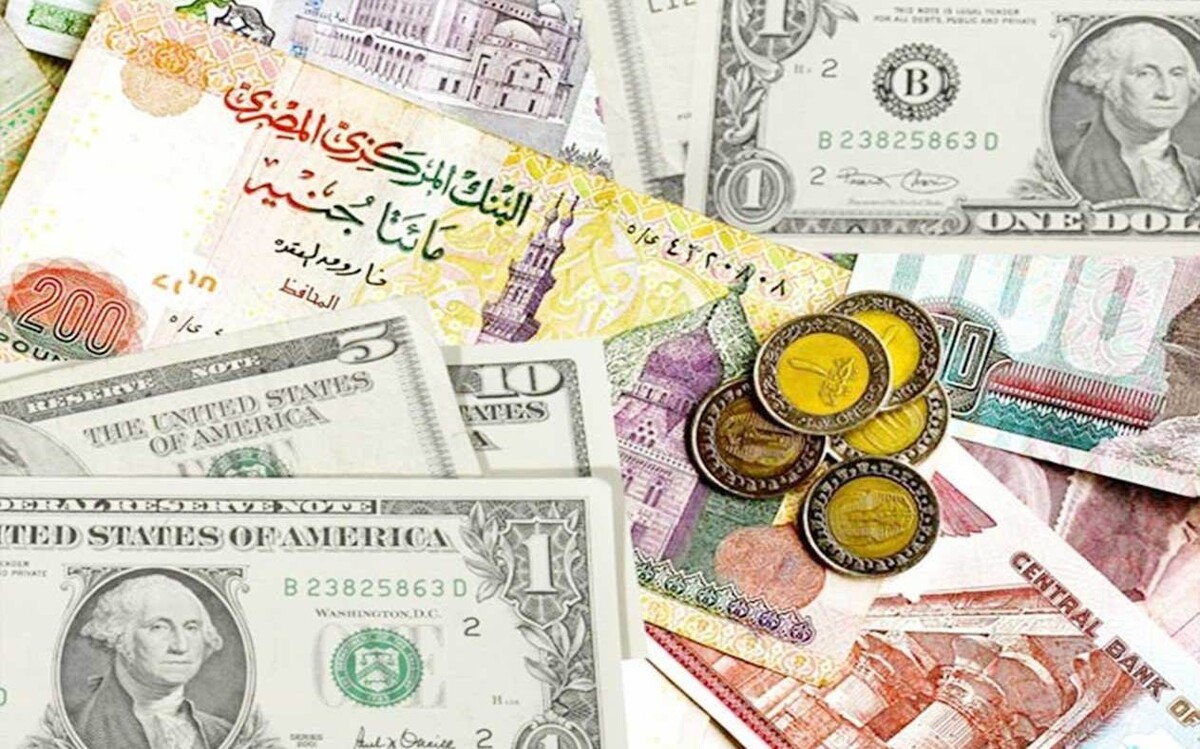 Egyptian Pound Strengthens Against Dollar