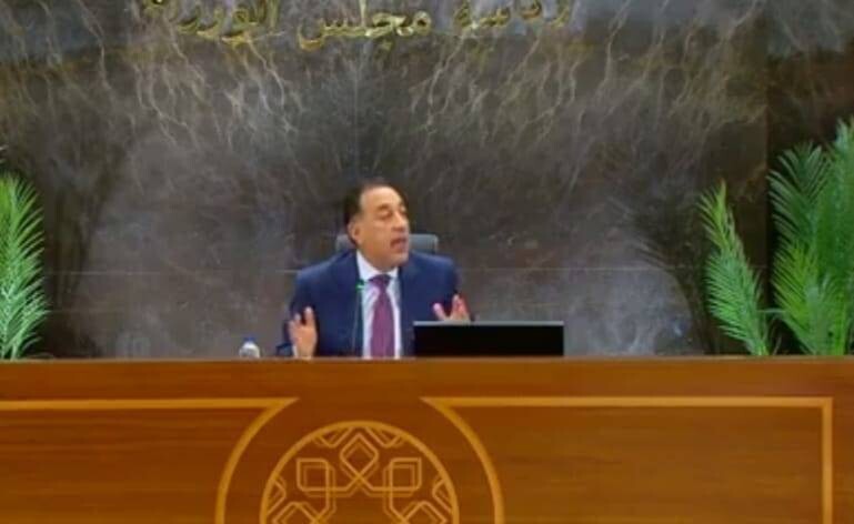 Egipto lanza el paquete de protección social más grande de su historia