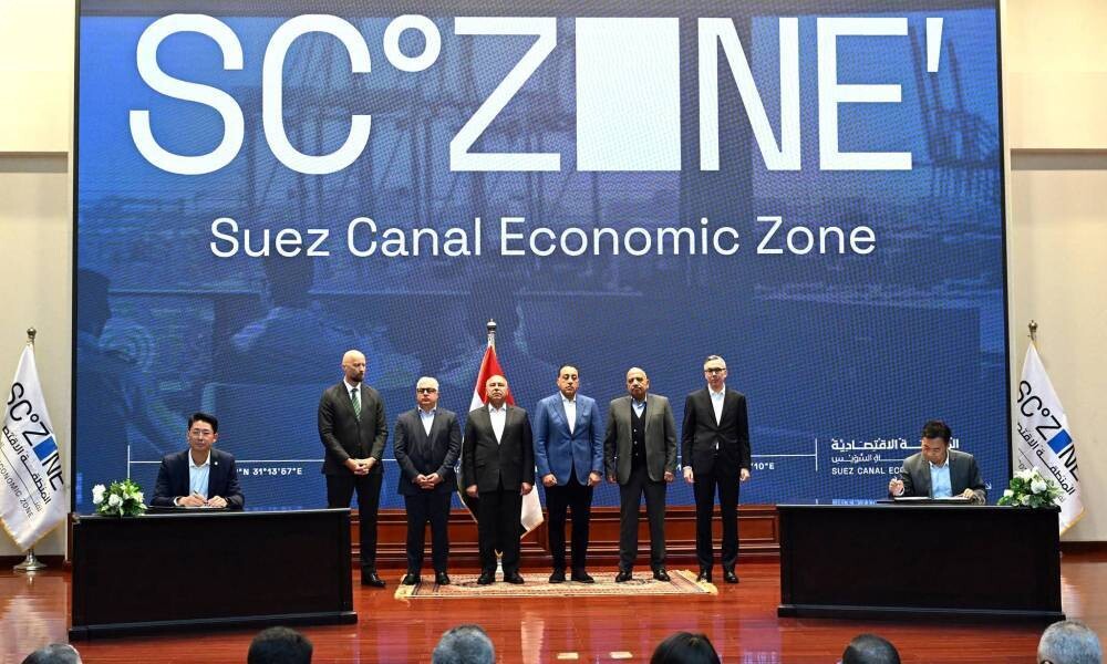Zona Económica de Suez firma acuerdos de proyectos de energía renovable