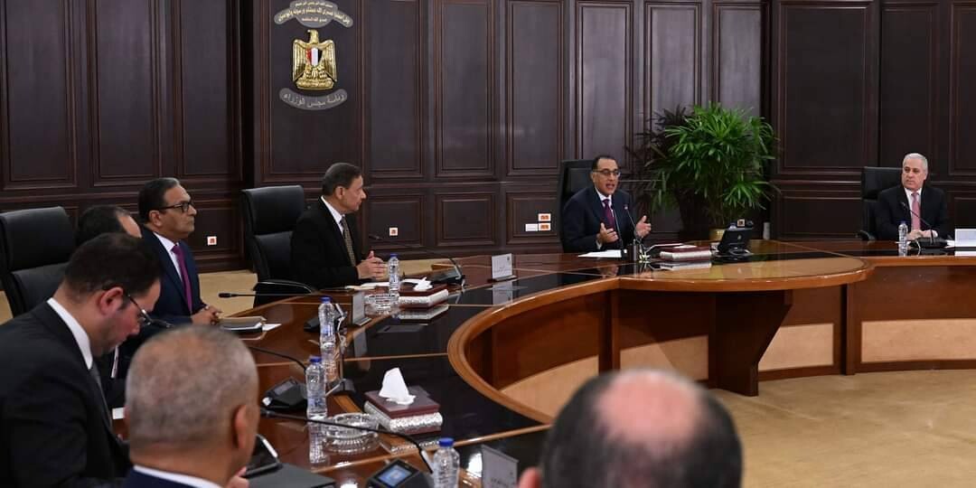 Золотые резервы Египта выросли до 46 миллиардов долларов