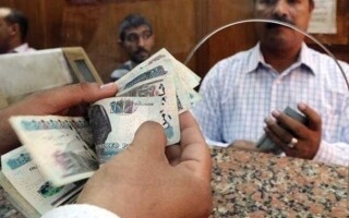Egypt Announces Salary Increase for State Employees