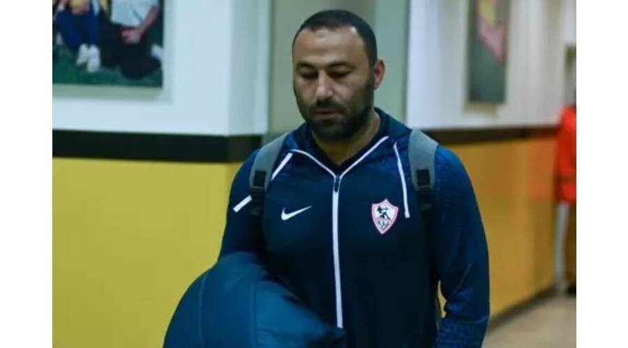 Zamalek Cancels First Team Training