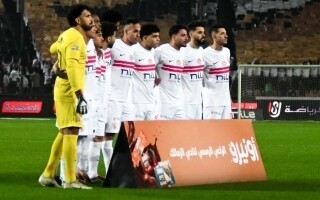 Financial Crisis Threatens to Exclude Zamalek from African Tournaments