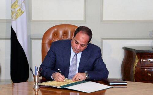 Egyptian President Ratifies New Criminal Procedure Law