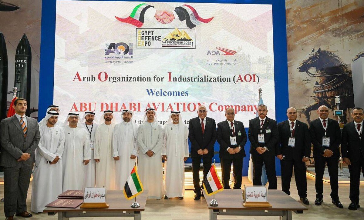 GAL подписала стратегические соглашения с Организацией арабского производства