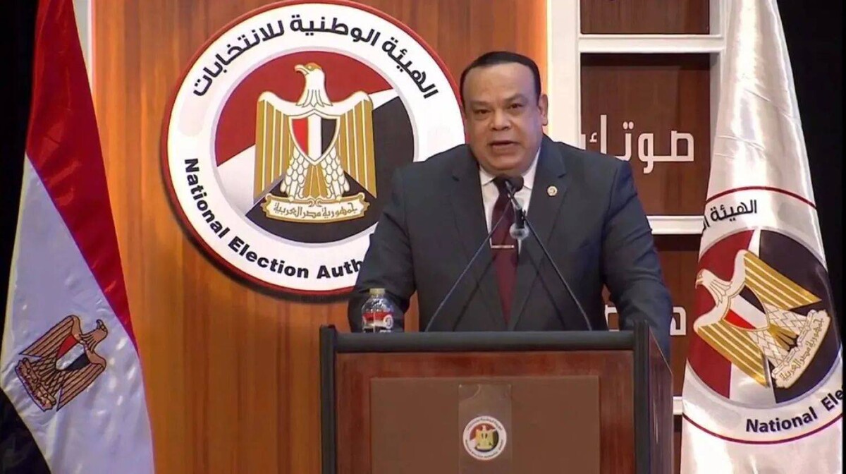 Head of Egypt's Electoral Commission Announces Possible Election Cancellation