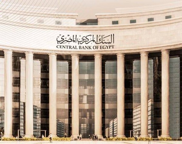 Беспрецедентный рост переводов из-за рубежа в Египте