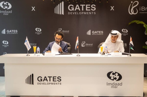 Emdad Egypt подписывает новое соглашение об управлении объектами с Jets Real Estate Development в Египте