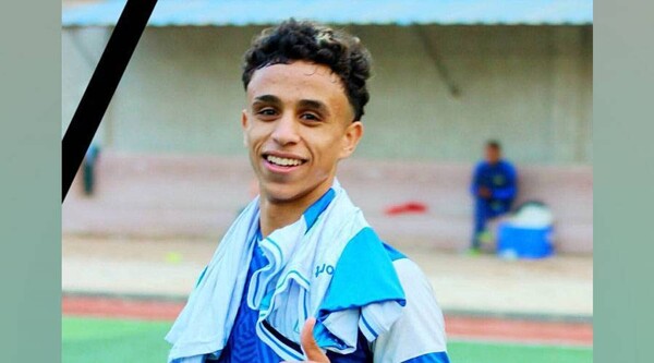 Egyptian Football in Mourning After Young Player's Death
