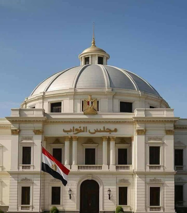 Start of Third Session of Egypt's House of Representatives