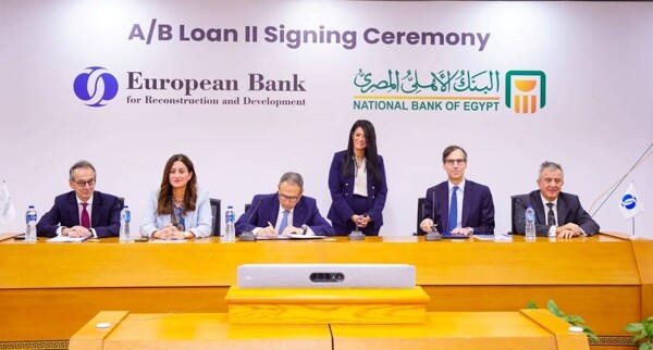 Egypt and EBRD Sign $100M Agreement to Support SMEs