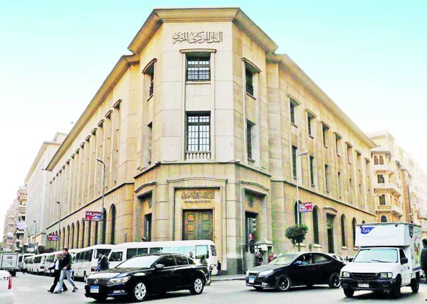 Egypt's Money Supply Increases