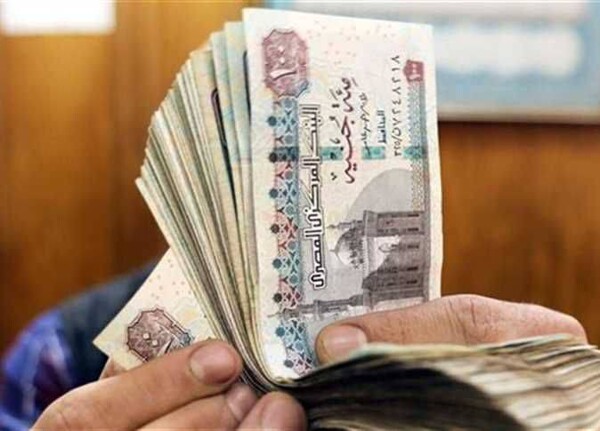 Egypt Launches New Social Package Ahead of Ramadan