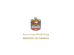 Ministry of Finance Achieves Customer Satisfaction Milestones