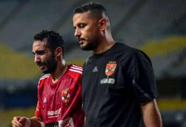 Al Ahly's Karim Fouad Continues to Battle with Injuries