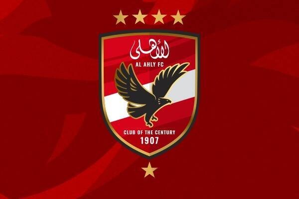 Al Ahly sends official letter to CAF