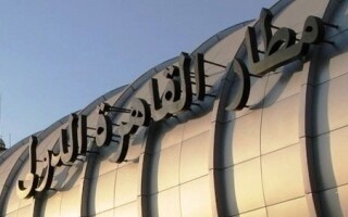 Меры безопасности в международном аэропорту Каира развенчивают ложные заявления о валютной бирже