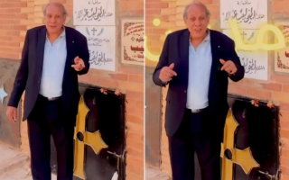Egyptian Artist Munir Makram Sparks Controversy With Grave Ad