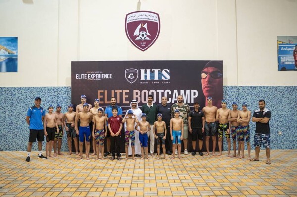 Al Hamria Club Launches Elite Swimming Camp