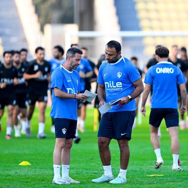Al-Zamalek Appoints New Head Coach