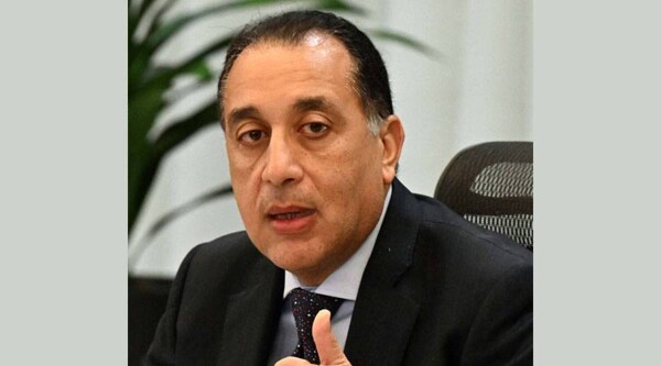 Egyptian PM Confirms Plans to Reduce Public Debt