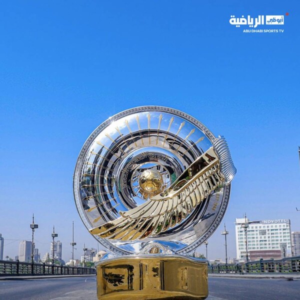 Dramatic Changes in Egyptian Premier League Table