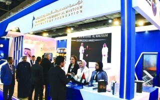 Cairo International Book Fair 2025 Begins