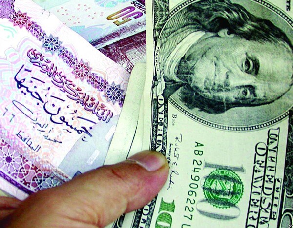 Egyptian Banks Publish Weekend Exchange Rates