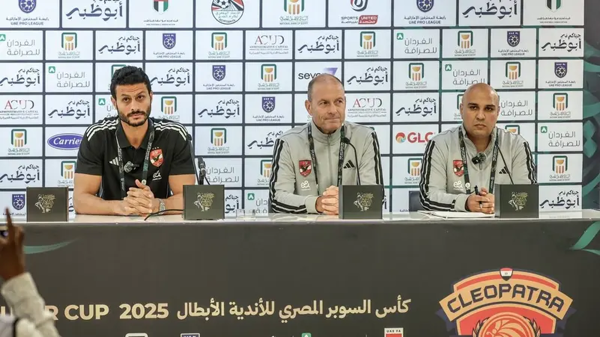 Al Ahly coach calls match against Ceramica Cleopatra a key stage in title race