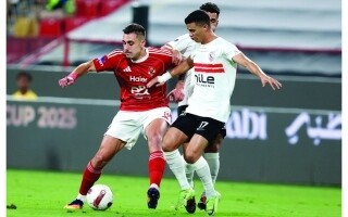 Египетский Суперкубок продолжится в ОАЭ