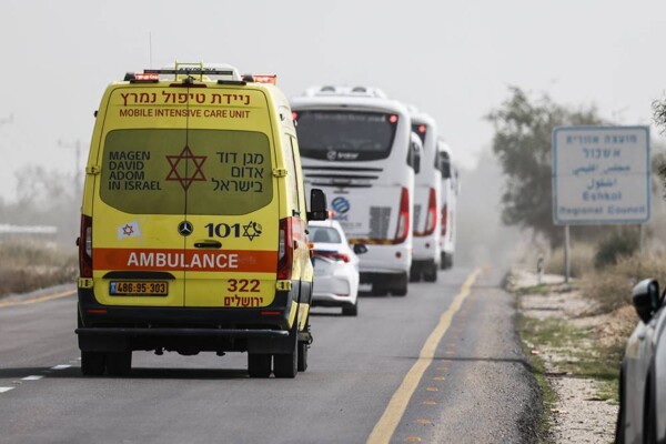 Rafah Crossing Reopens: First Group of Patients Leaves Gaza