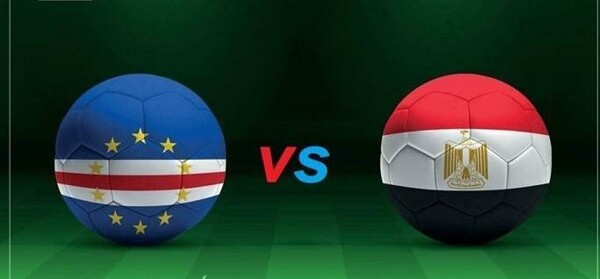 Египет против Кабо-Верде: битва за третье место
