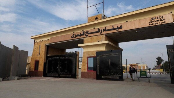 Palestinian Patients Return to Gaza via Rafah After Treatment in Egypt