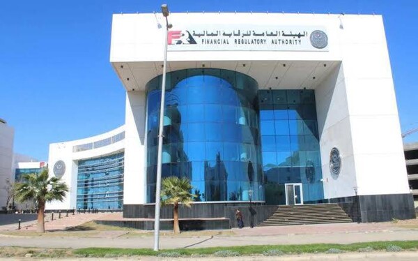 Egypt approves creation of digital platform for real estate investments